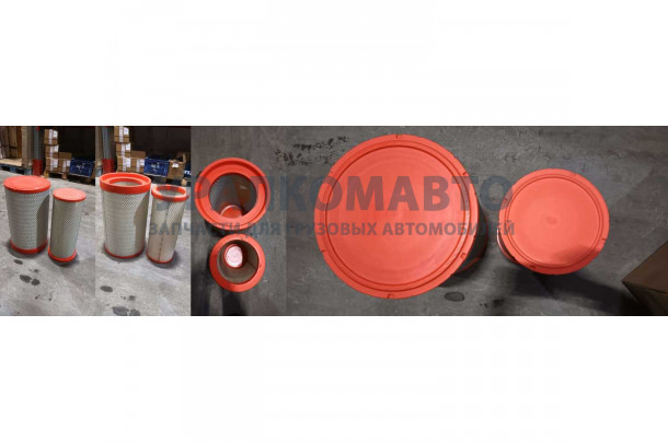 Фильтр воздушный K3050 SHAANXI AF26433/AF26434