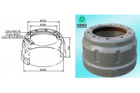 Барабан тормозной передний D=420 H=240 h=170