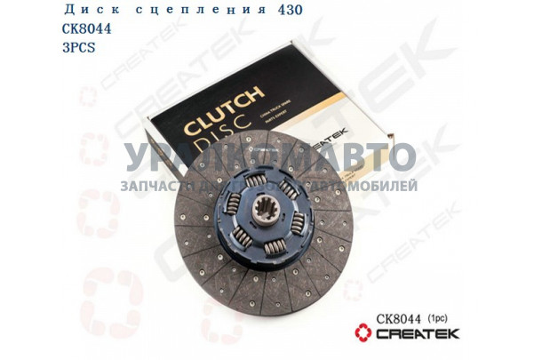 диск сцепления 430 втулка d=52.5 z=10 качество Createk HOWO CK9114160020