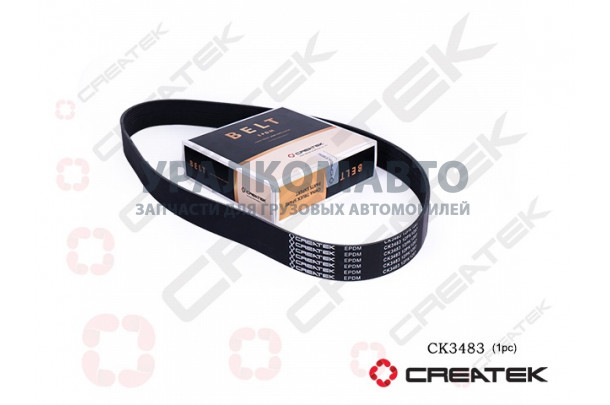 Ремень вентилятора 12PK1287 Евро5 WP12, WP13 X3000 CREATEK