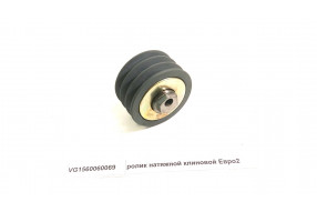 Ролик натяжной WD615 Евро2
