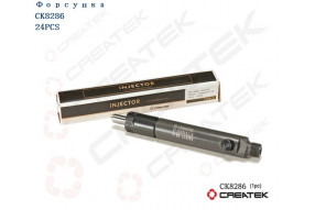 Форсунка Евро2 KBEL132P110 (распылитель 180) качество Createk