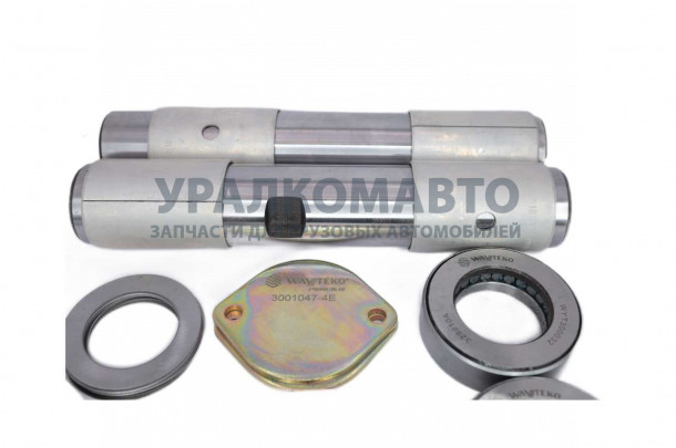 Ремкомплект шкворней на ось d=48 L=280 J5 WAYTEKO PREMIUM
