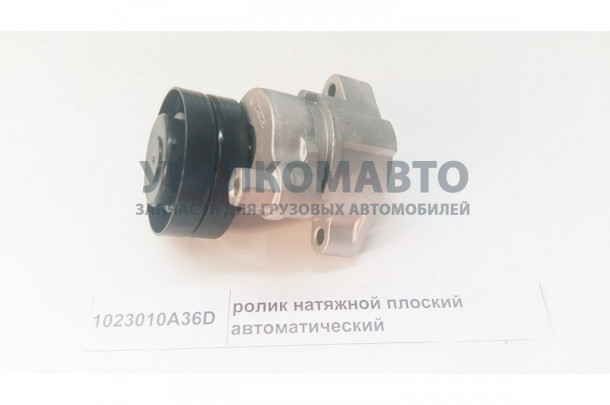 Ролик натяжной (автоматический) CA6DL2 J5
