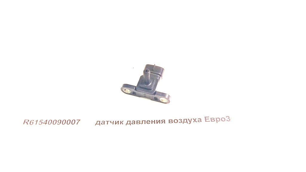 Датчик температуры и давления воздуха WD615 Евро3
