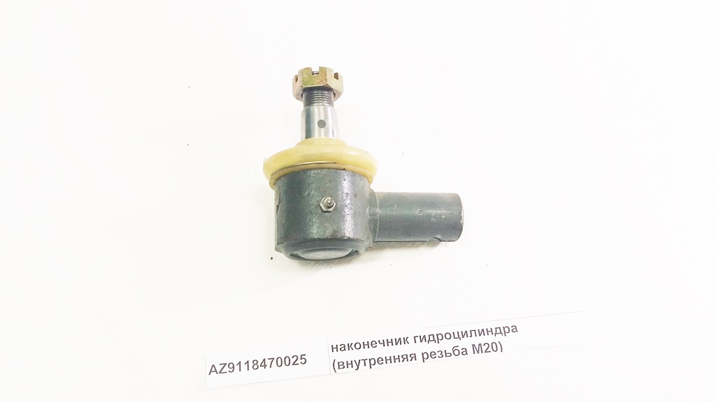 Наконечник гидроцилиндра (внутренняя резьба M22)