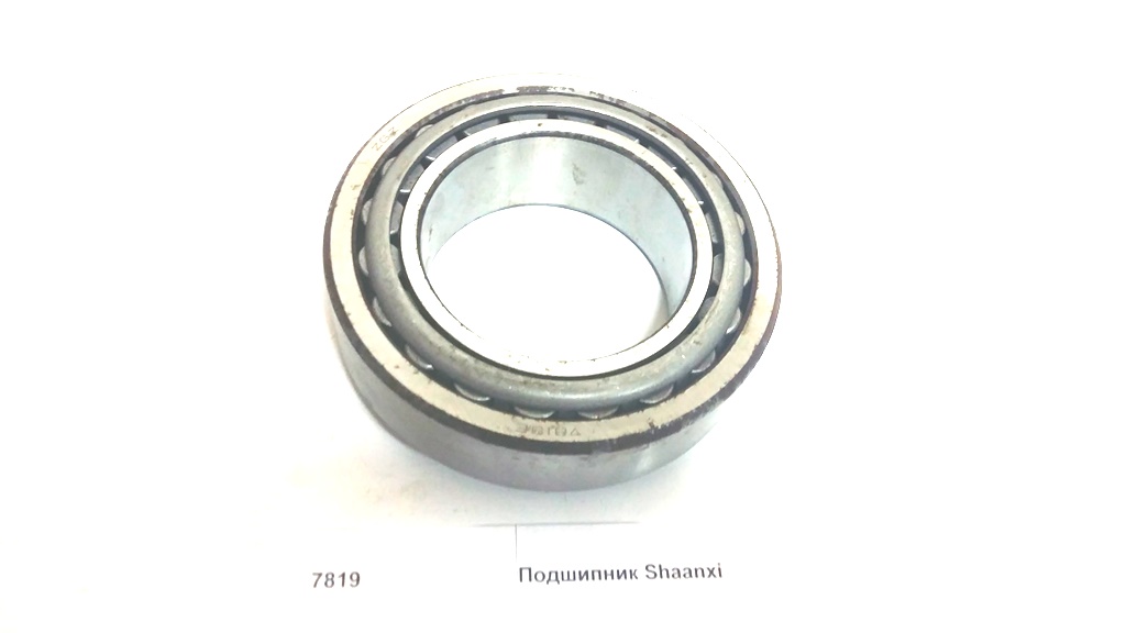 Подшипник
