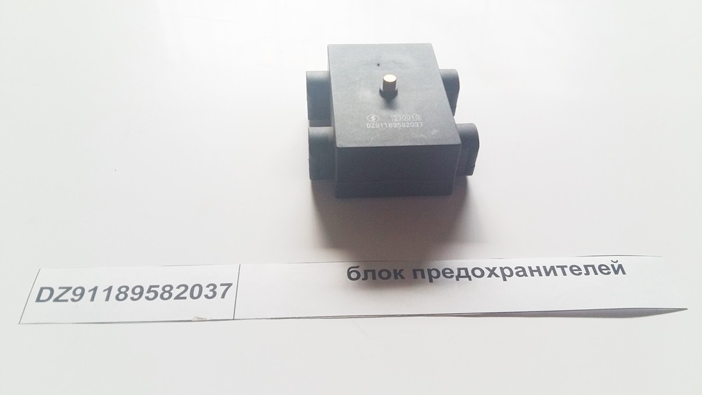 Блок предохранителей
